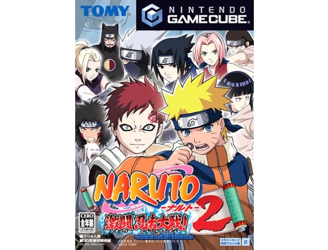 gc_naruto2.jpg