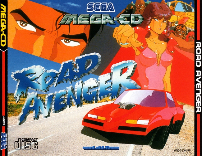 誠実 mcd_road_avenger_front.jpg その他