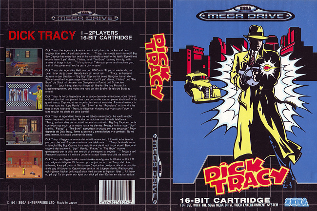 SEGA - ディック トレイシー DICK TRACY メガドライブ MD ディックトレイシー｜メガドライブ (MD)｜セガ｜レトロゲーム