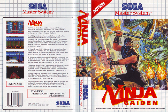 セガ　マスターシステム　NINJA GAIDEN　豪州版 Sega Master System - Ninja Gaiden / MS Game | eBay